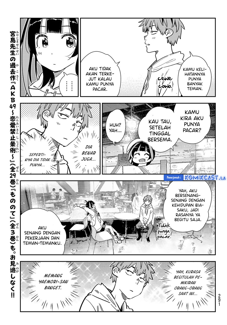 Kanojo, Okarishimasu Chapter 341 Gambar 17
