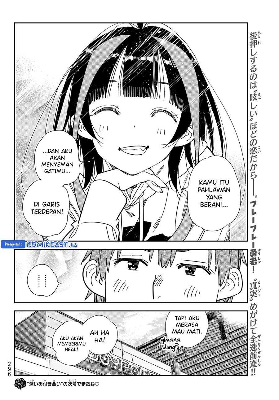 Kanojo, Okarishimasu Chapter 341 Gambar 22