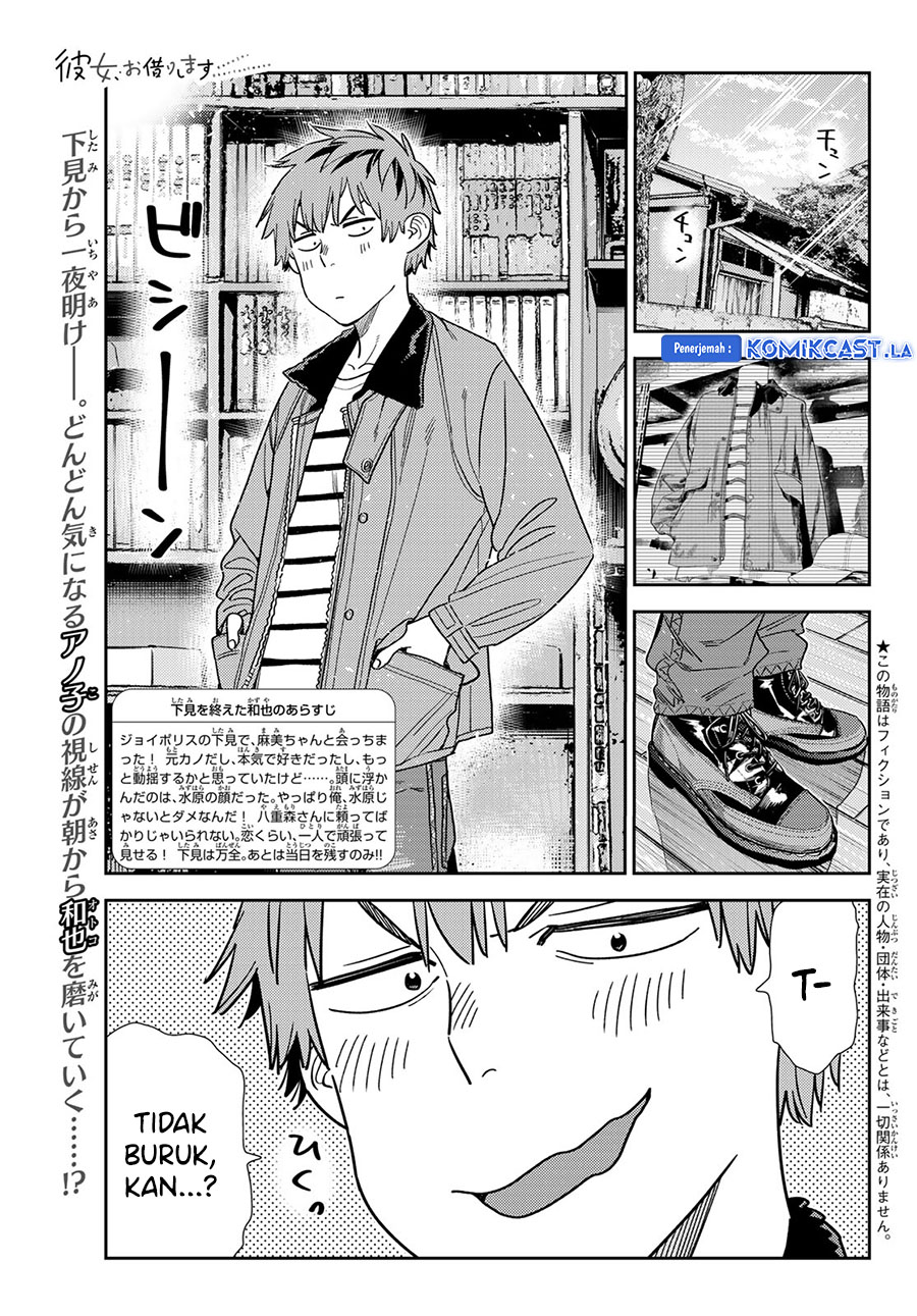 Kanojo, Okarishimasu Chapter 345 Gambar 3