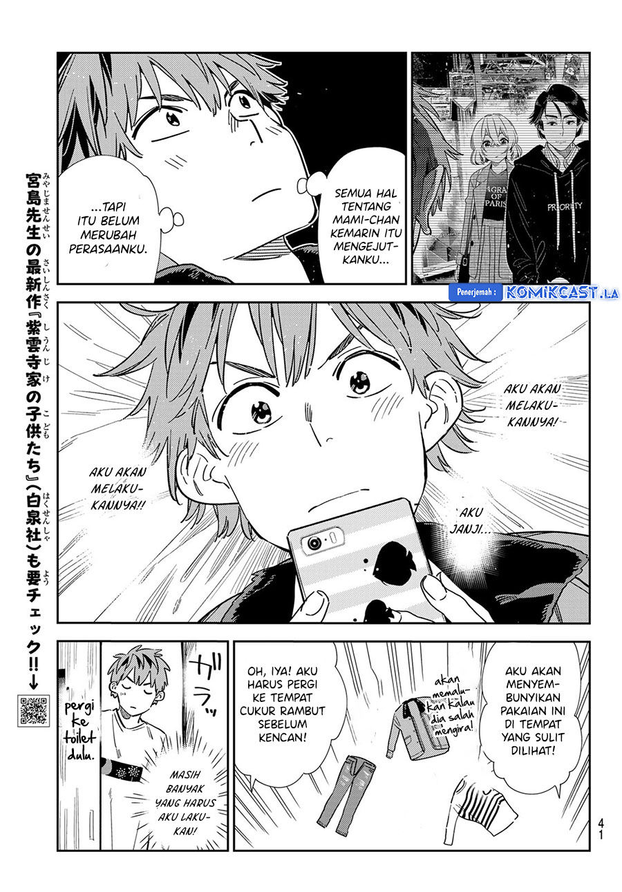 Kanojo, Okarishimasu Chapter 345 Gambar 7