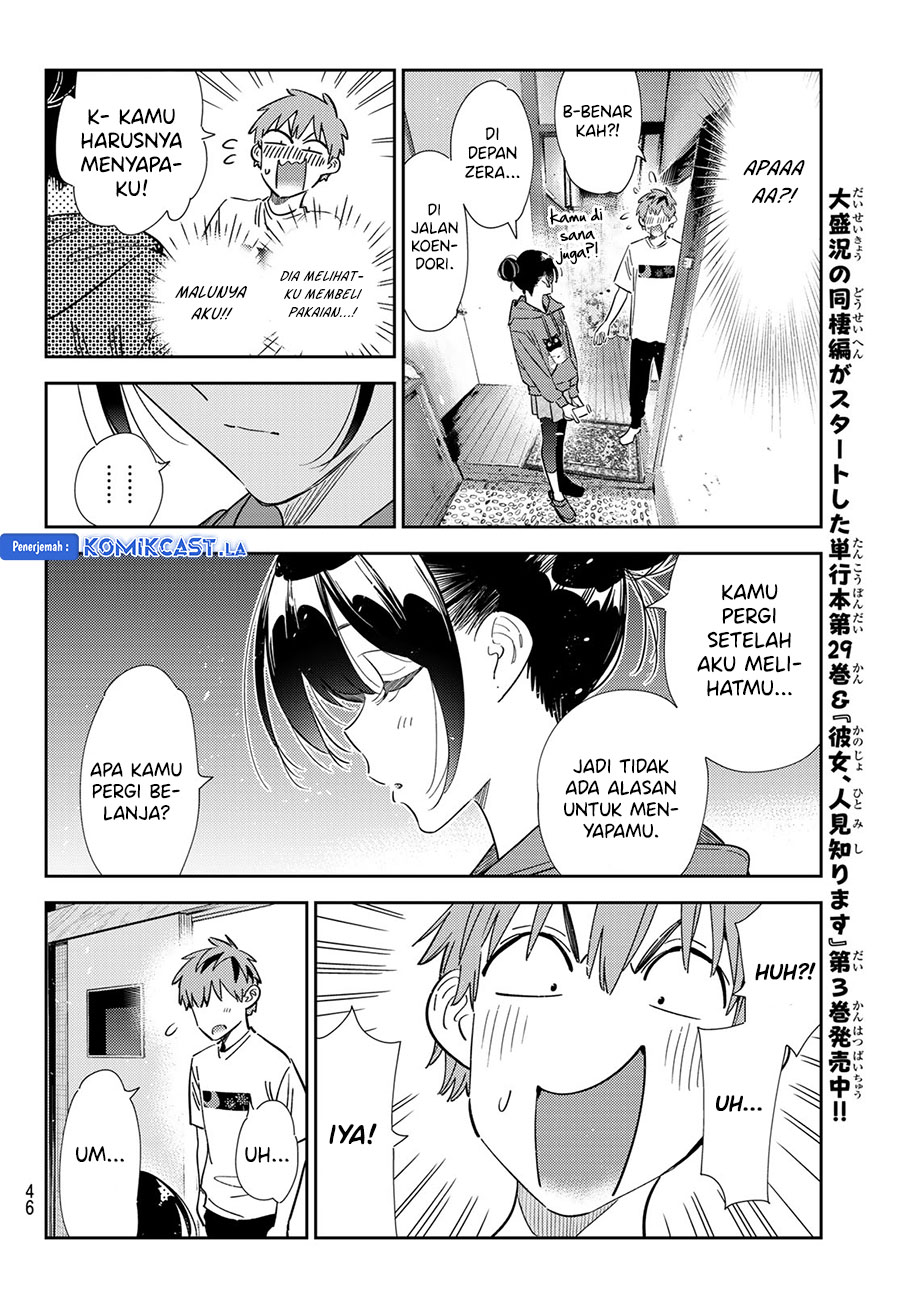 Kanojo, Okarishimasu Chapter 345 Gambar 12