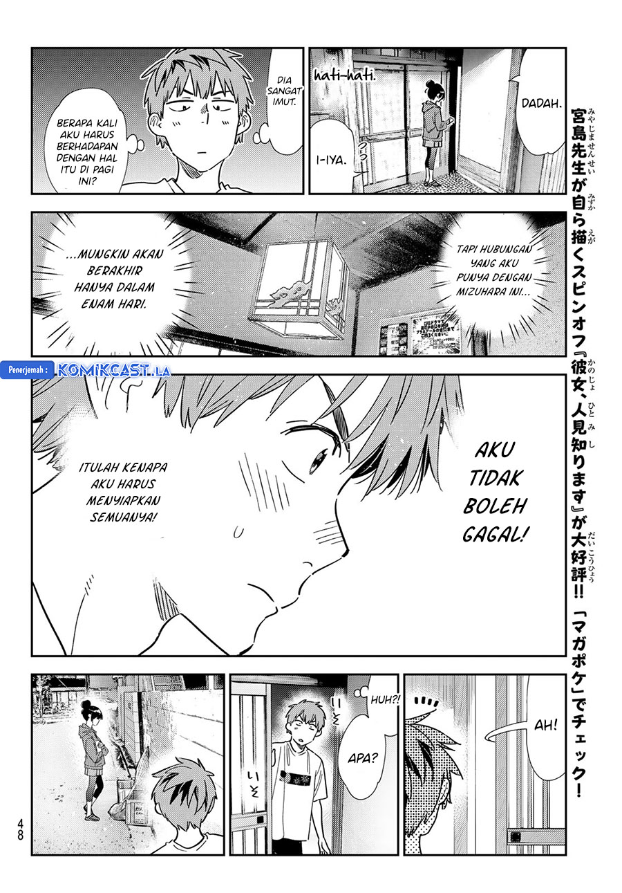 Kanojo, Okarishimasu Chapter 345 Gambar 14