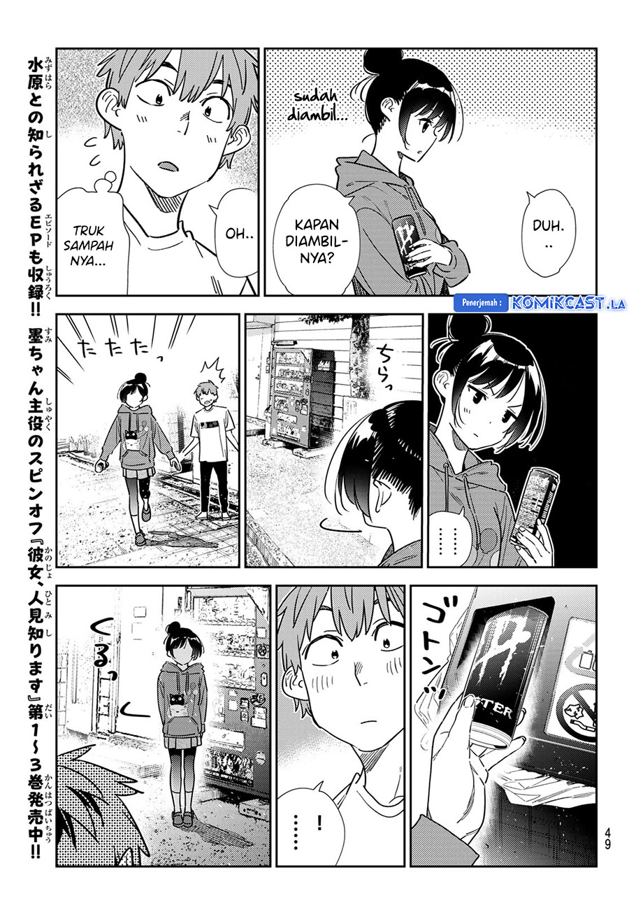 Kanojo, Okarishimasu Chapter 345 Gambar 15