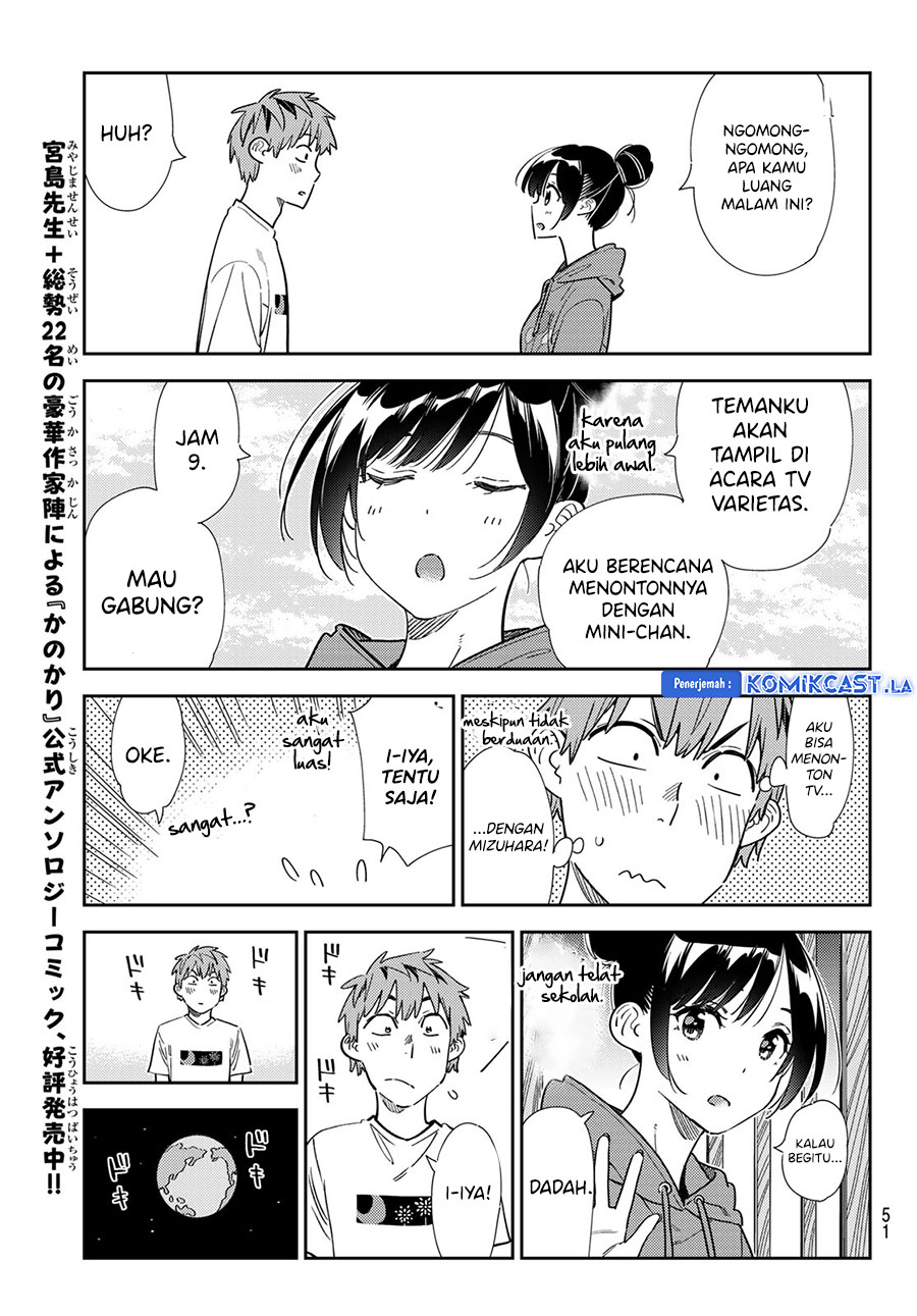 Kanojo, Okarishimasu Chapter 345 Gambar 17