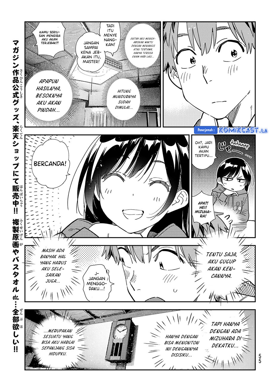 Kanojo, Okarishimasu Chapter 345 Gambar 21