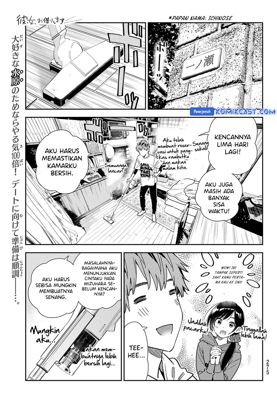 Kanojo, Okarishimasu Chapter 346 Gambar 3
