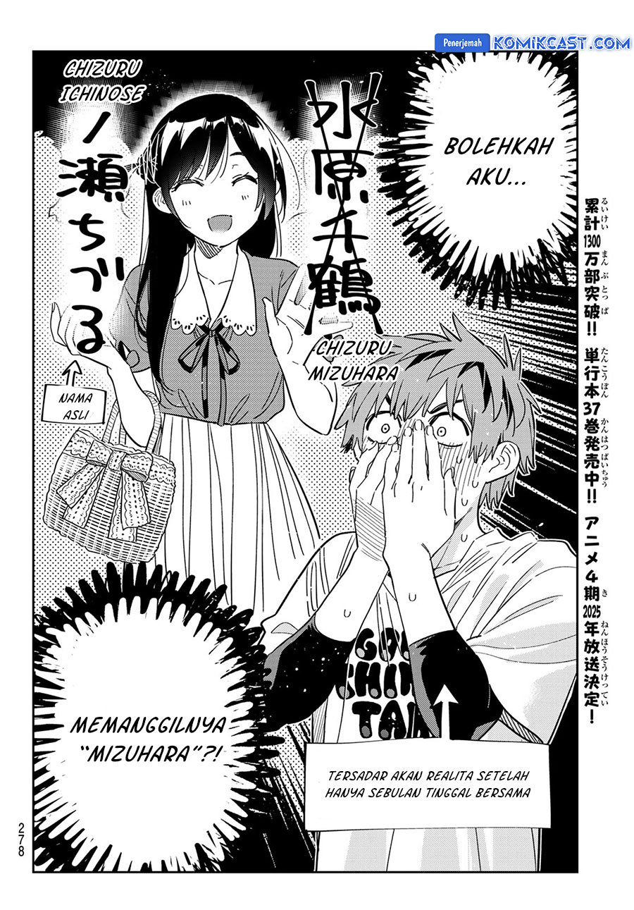Kanojo, Okarishimasu Chapter 346 Gambar 6