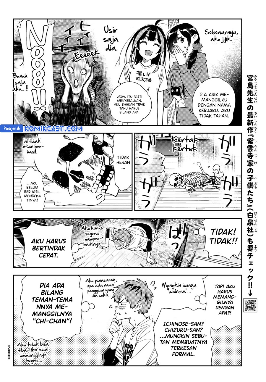 Kanojo, Okarishimasu Chapter 346 Gambar 8