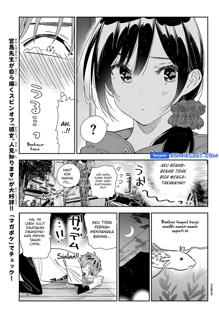 Kanojo, Okarishimasu Chapter 346 Gambar 13