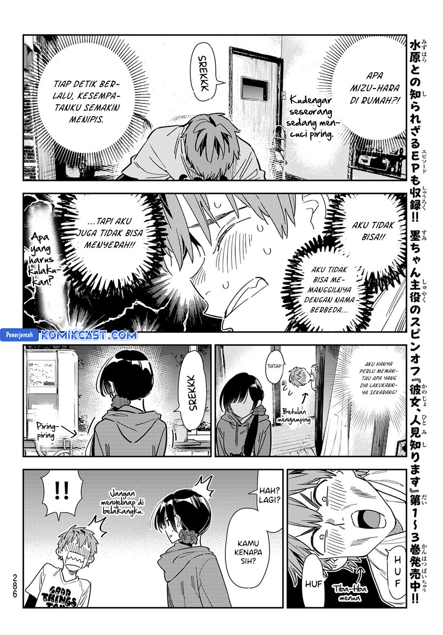 Kanojo, Okarishimasu Chapter 346 Gambar 14