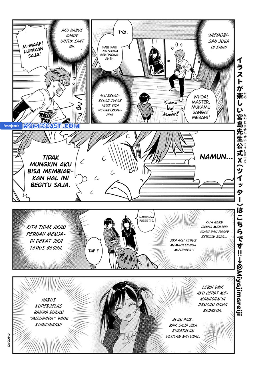 Kanojo, Okarishimasu Chapter 346 Gambar 16