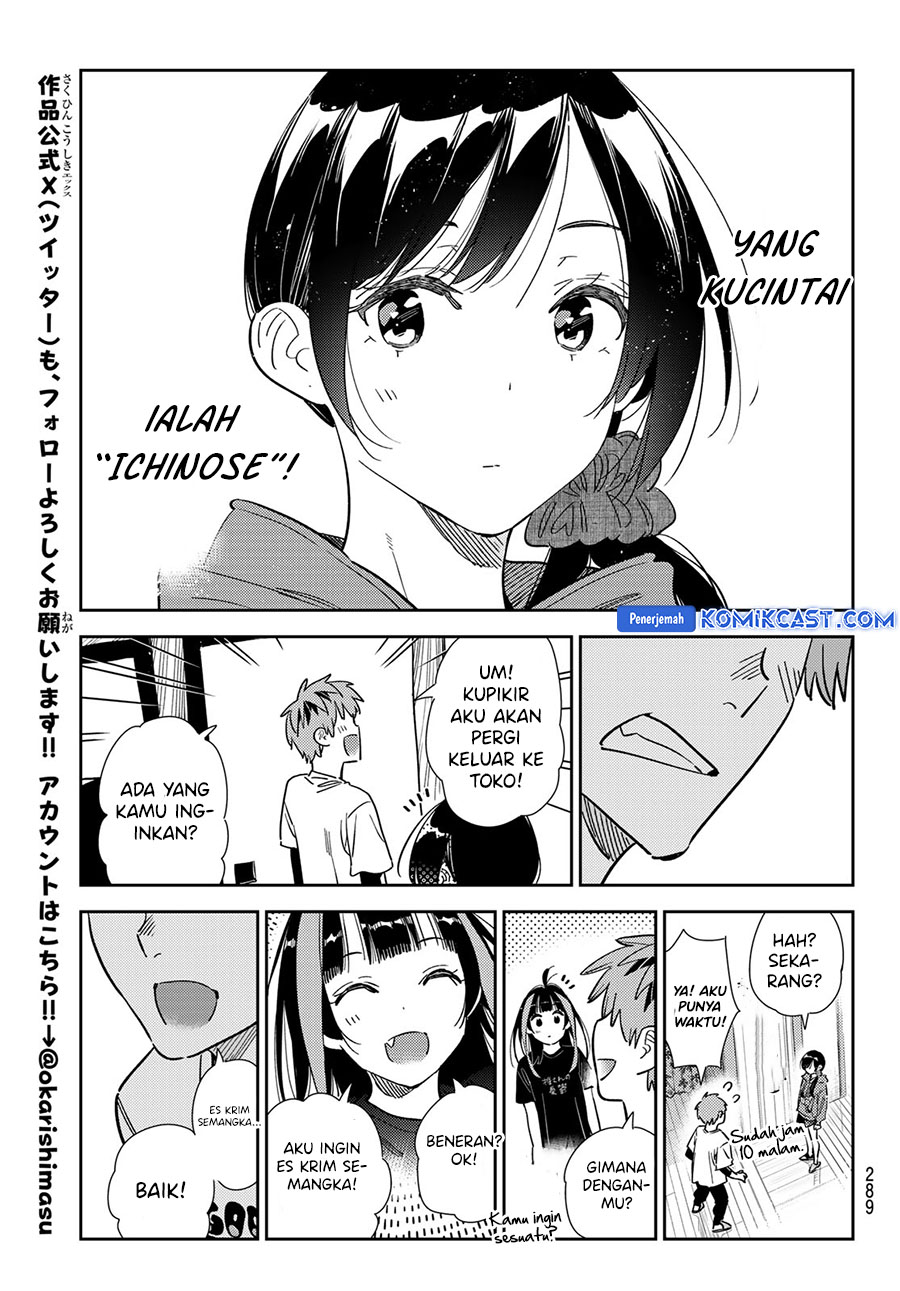 Kanojo, Okarishimasu Chapter 346 Gambar 17