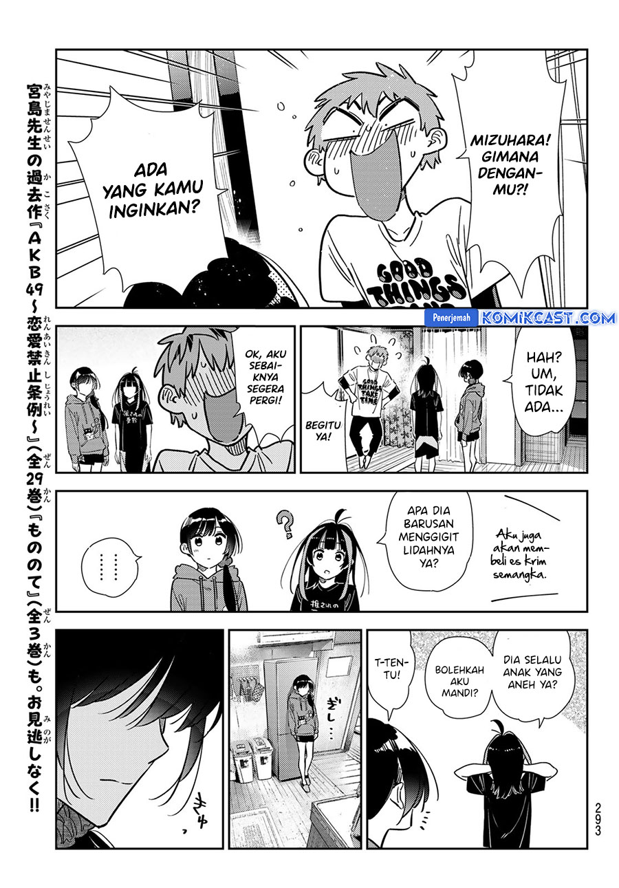 Kanojo, Okarishimasu Chapter 346 Gambar 21