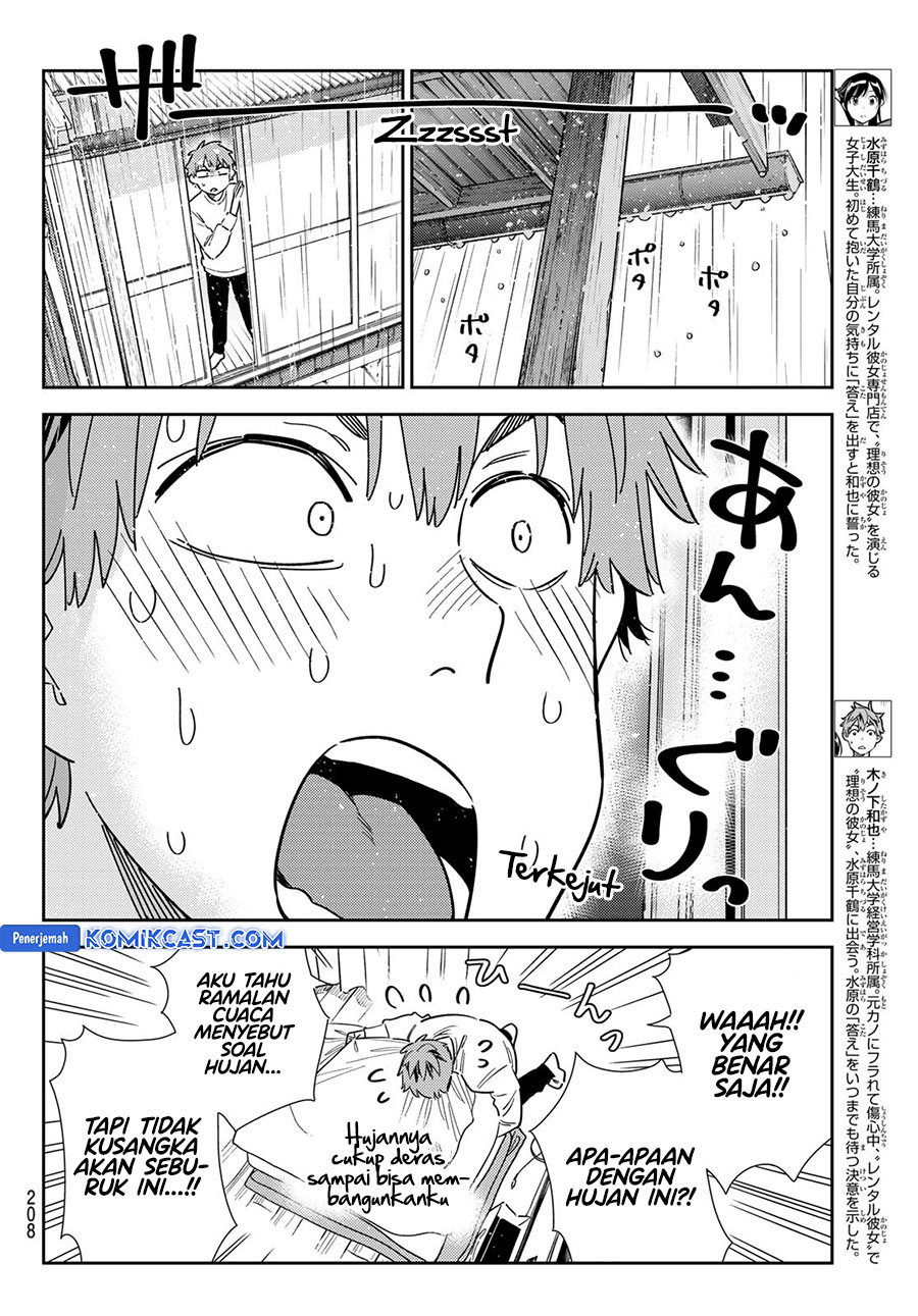 Kanojo, Okarishimasu Chapter 352 Gambar 4