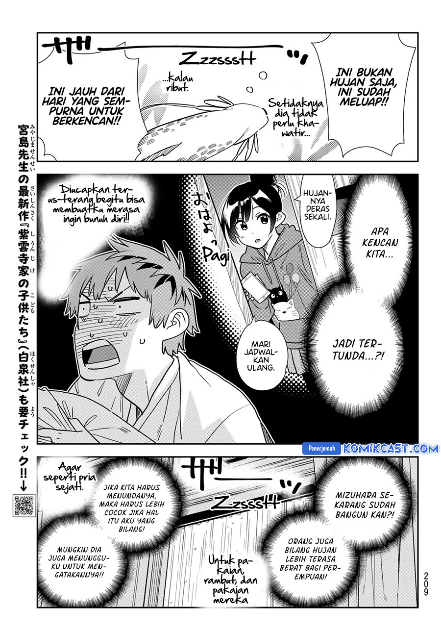 Kanojo, Okarishimasu Chapter 352 Gambar 5