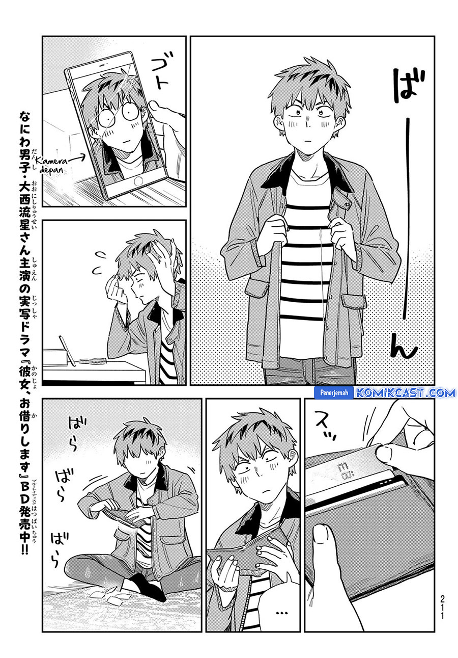 Kanojo, Okarishimasu Chapter 352 Gambar 7