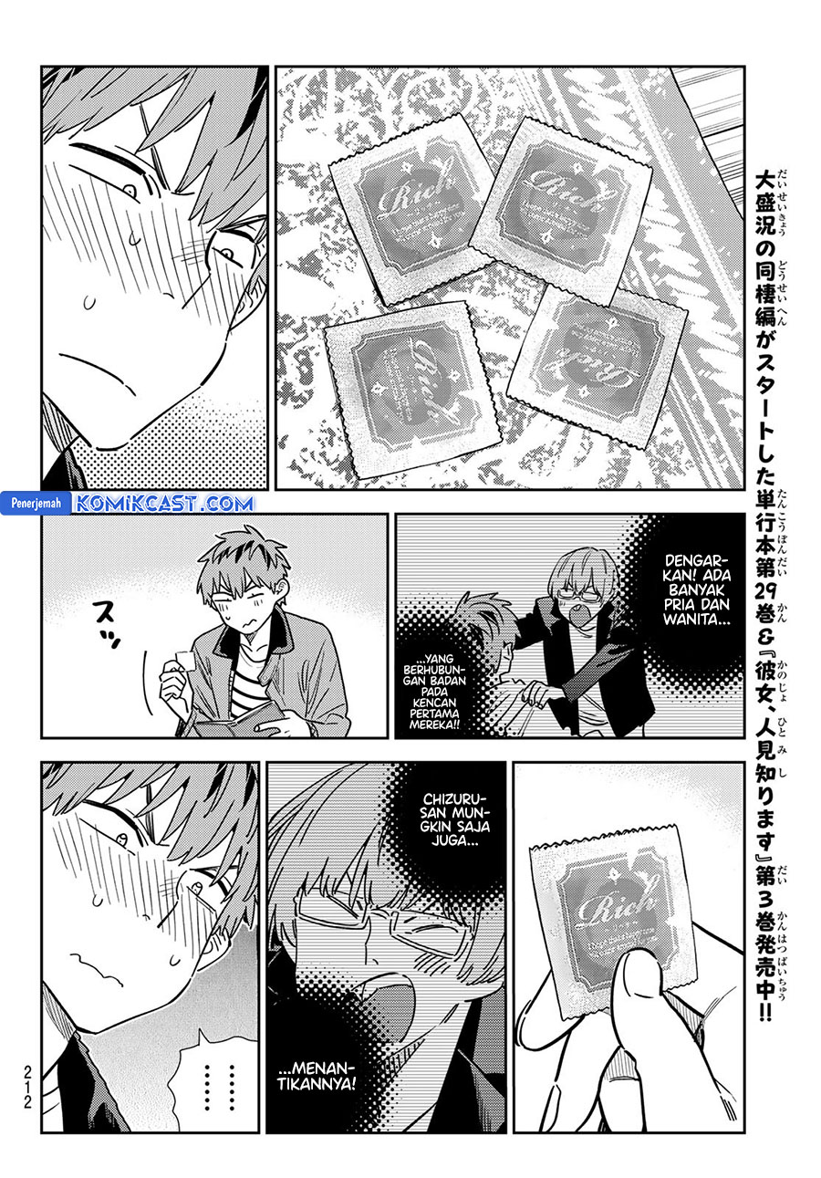 Kanojo, Okarishimasu Chapter 352 Gambar 8