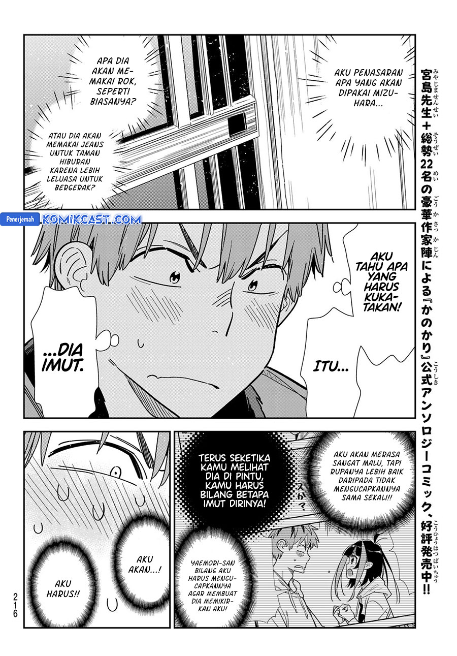 Kanojo, Okarishimasu Chapter 352 Gambar 12