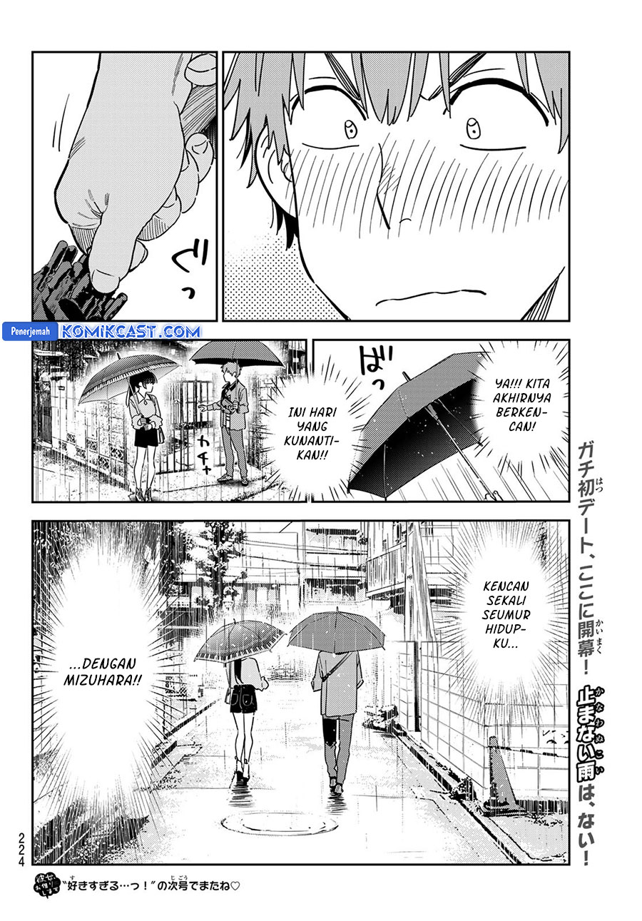 Kanojo, Okarishimasu Chapter 352 Gambar 19