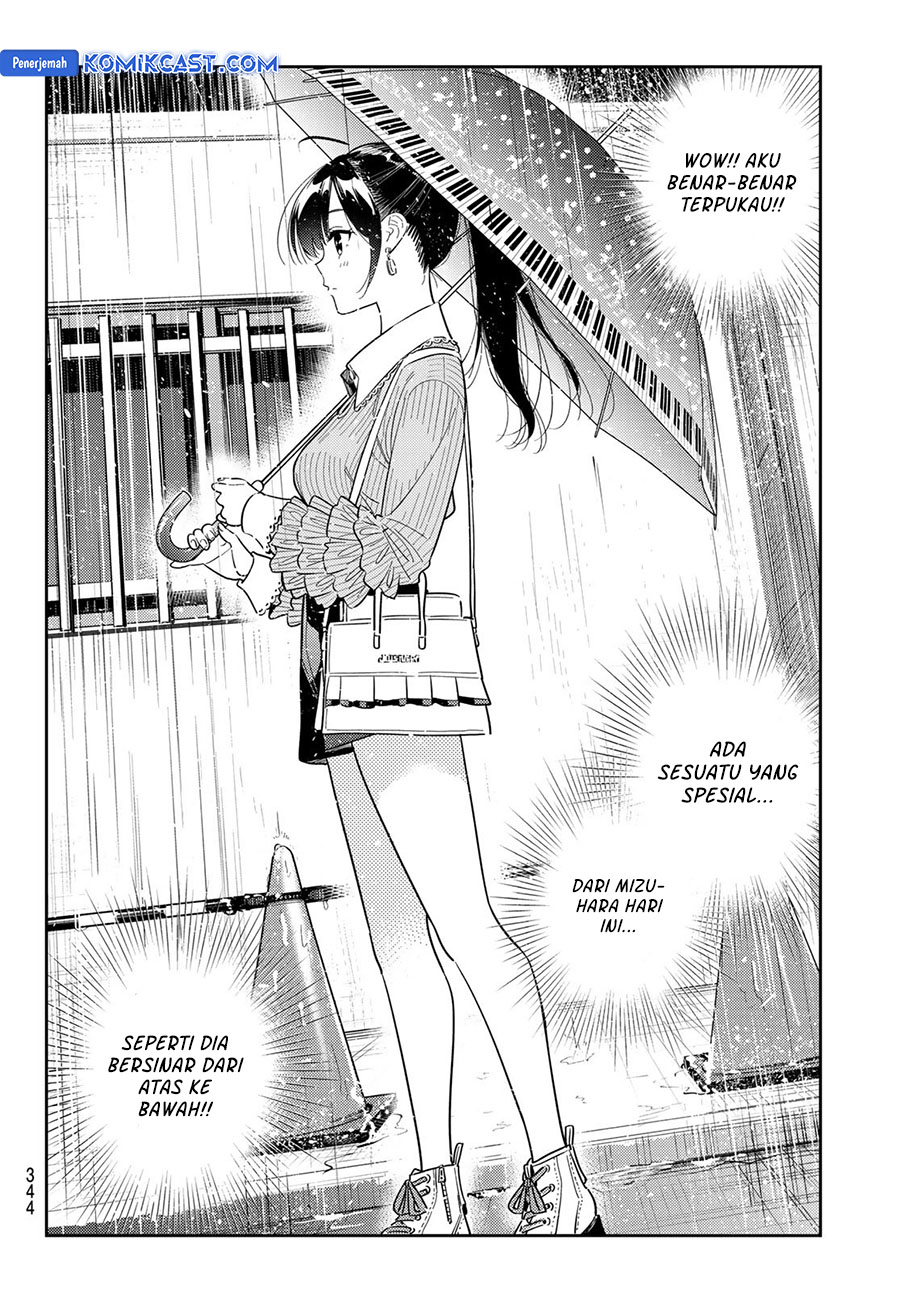 Kanojo, Okarishimasu Chapter 353 Gambar 5