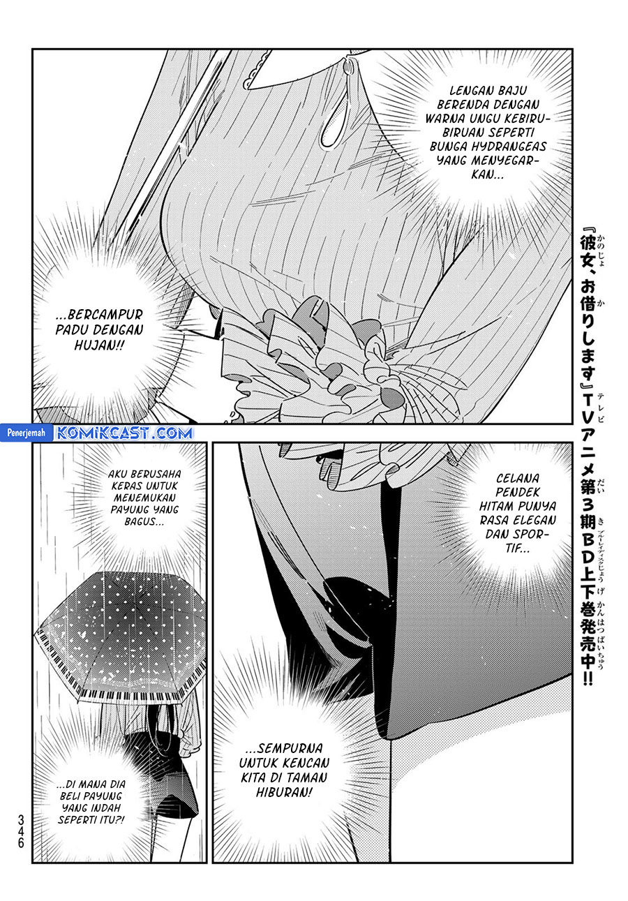 Kanojo, Okarishimasu Chapter 353 Gambar 7