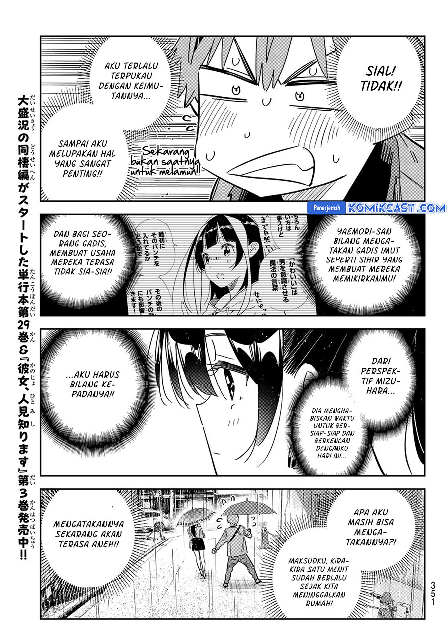 Kanojo, Okarishimasu Chapter 353 Gambar 12