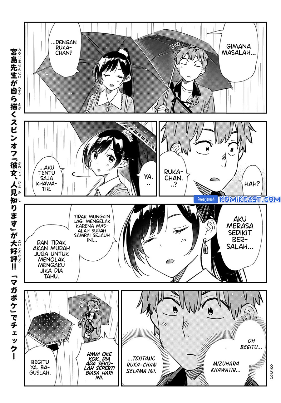 Kanojo, Okarishimasu Chapter 353 Gambar 14