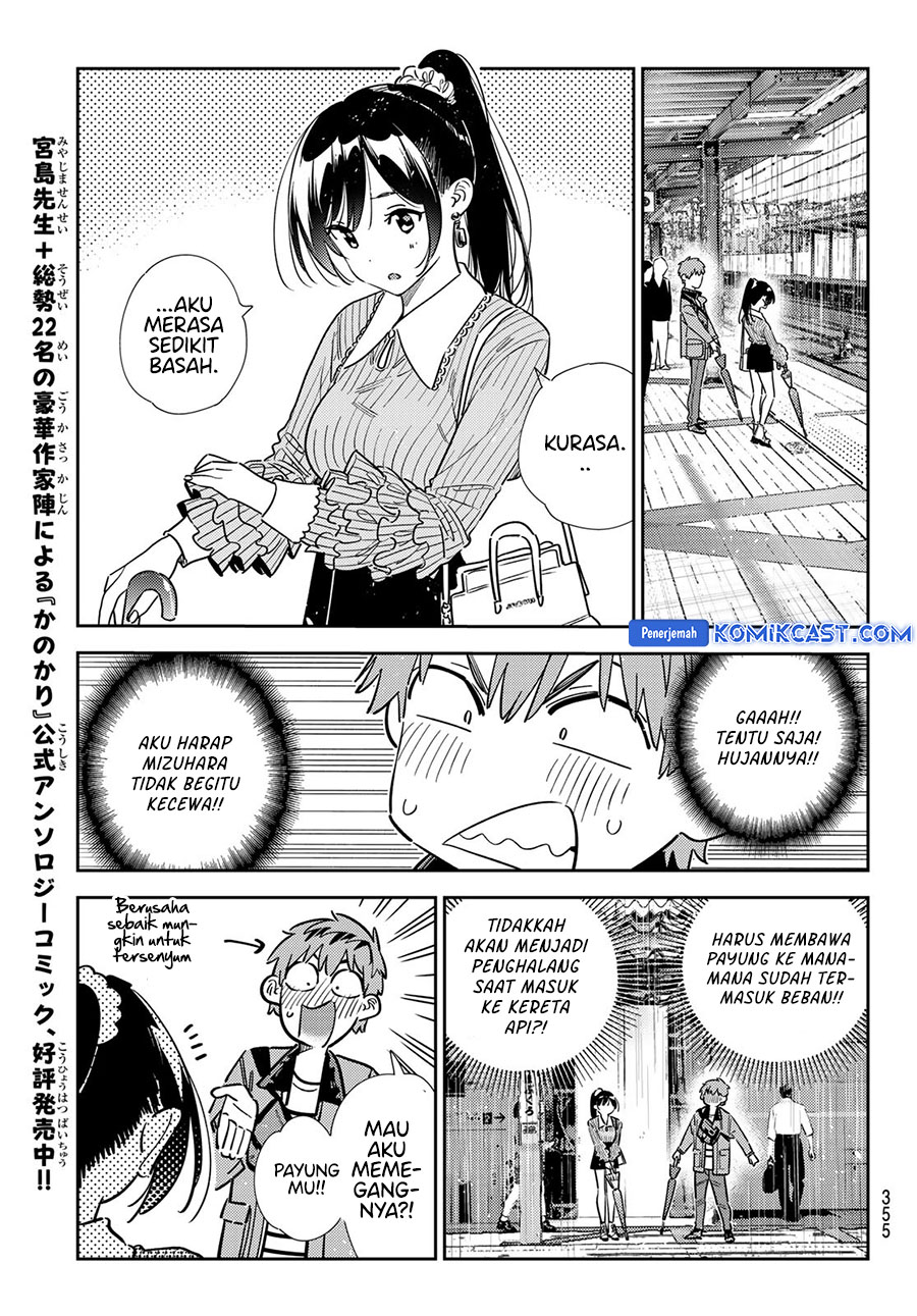 Kanojo, Okarishimasu Chapter 353 Gambar 16