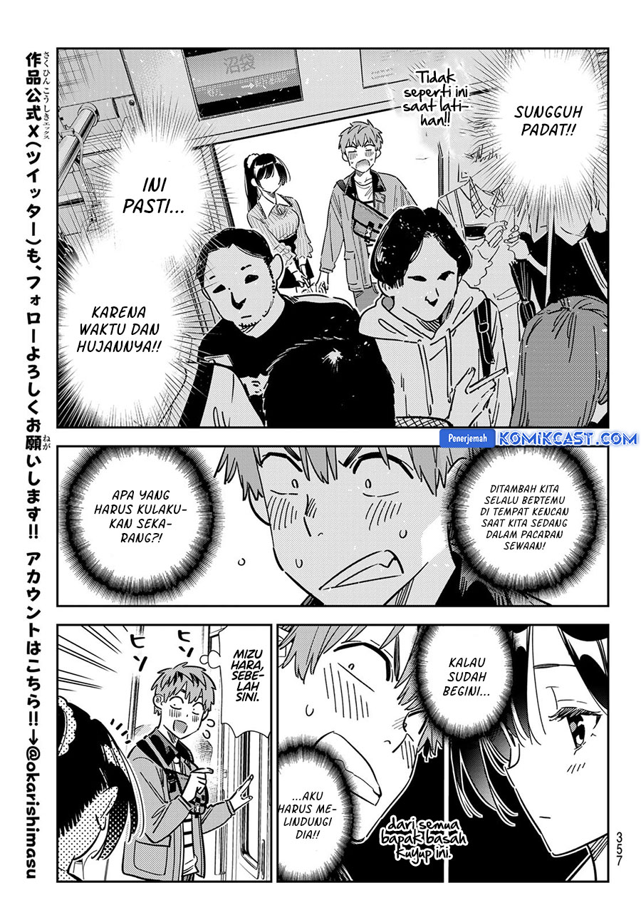 Kanojo, Okarishimasu Chapter 353 Gambar 18