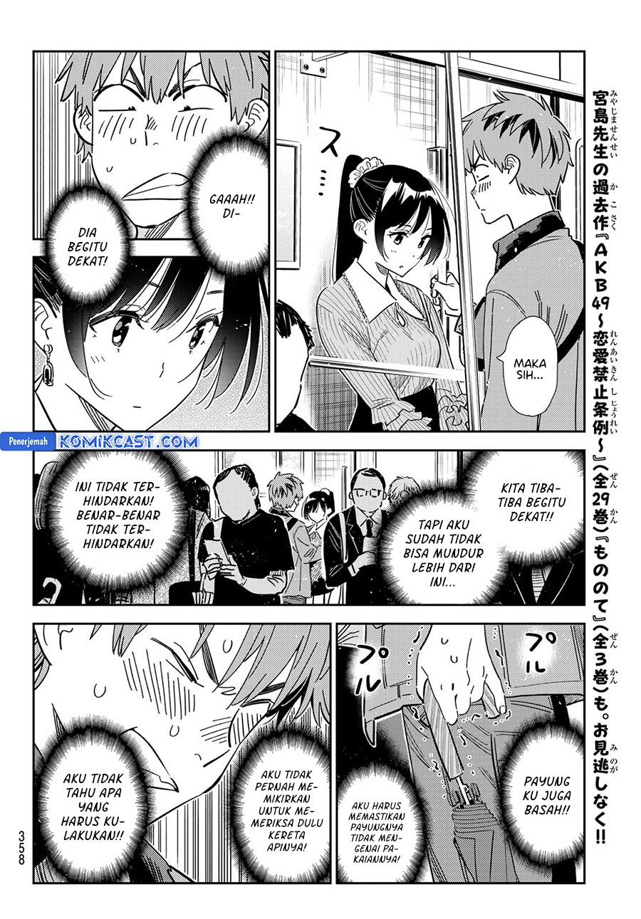 Kanojo, Okarishimasu Chapter 353 Gambar 19