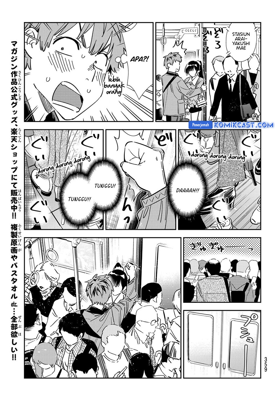 Kanojo, Okarishimasu Chapter 353 Gambar 20