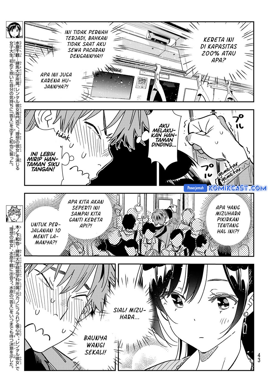 Kanojo, Okarishimasu Chapter 354 Gambar 6