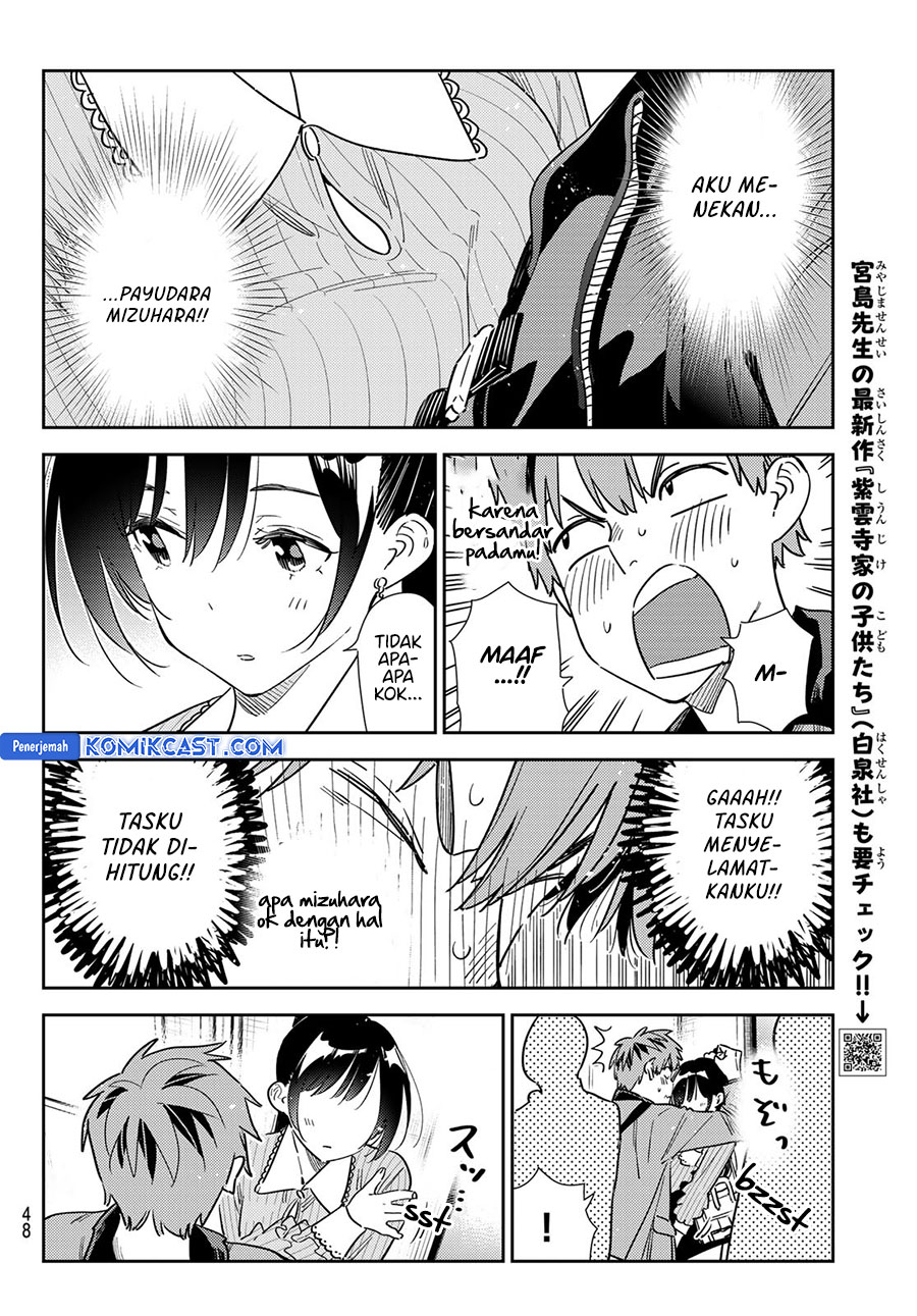 Kanojo, Okarishimasu Chapter 354 Gambar 11