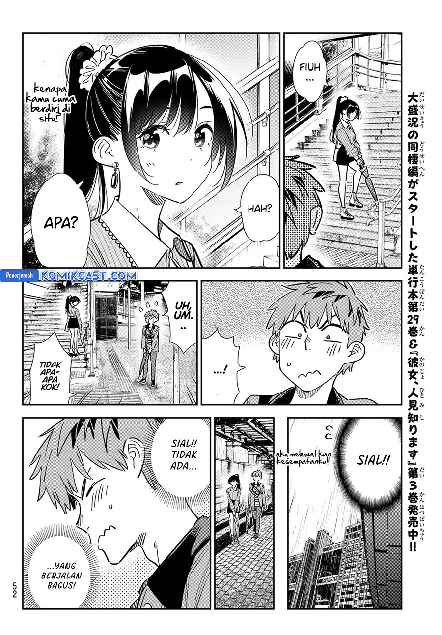 Kanojo, Okarishimasu Chapter 354 Gambar 15