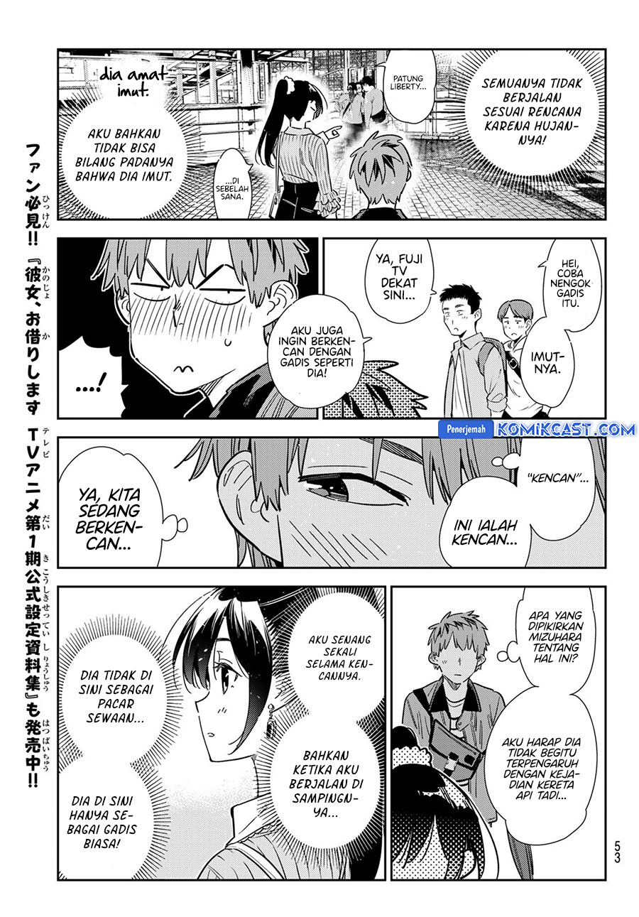 Kanojo, Okarishimasu Chapter 354 Gambar 16