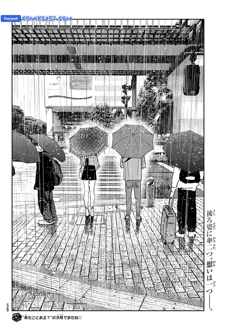 Kanojo, Okarishimasu Chapter 354 Gambar 21