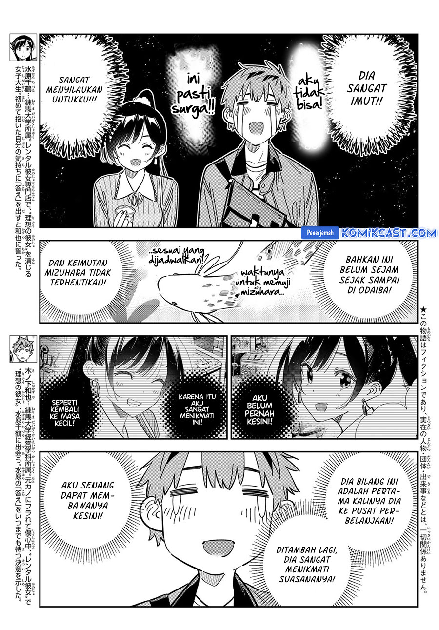 Kanojo, Okarishimasu Chapter 357 Gambar 4