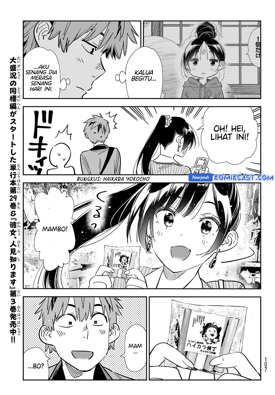Kanojo, Okarishimasu Chapter 357 Gambar 10