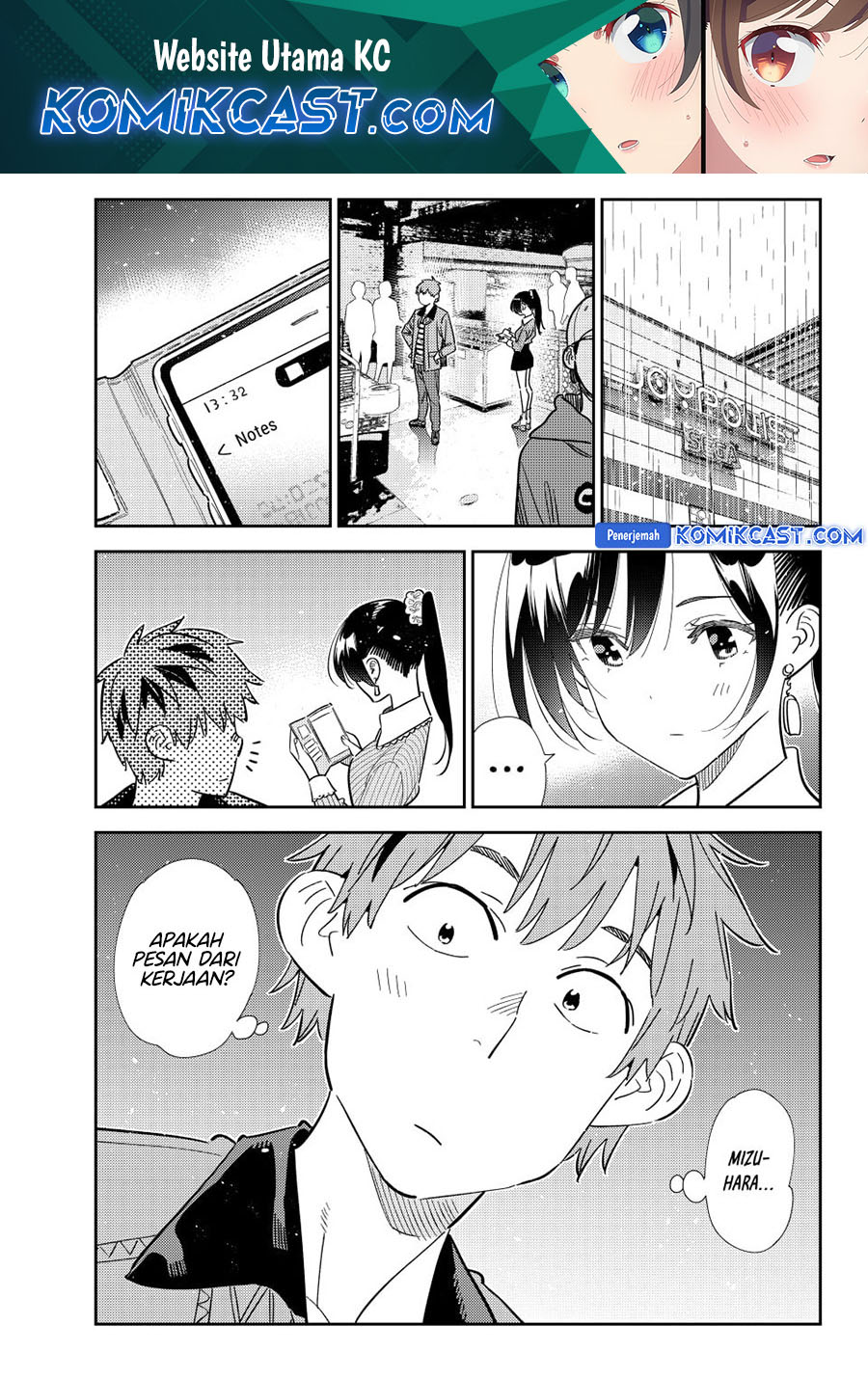 Kanojo, Okarishimasu Chapter 363 Gambar 2