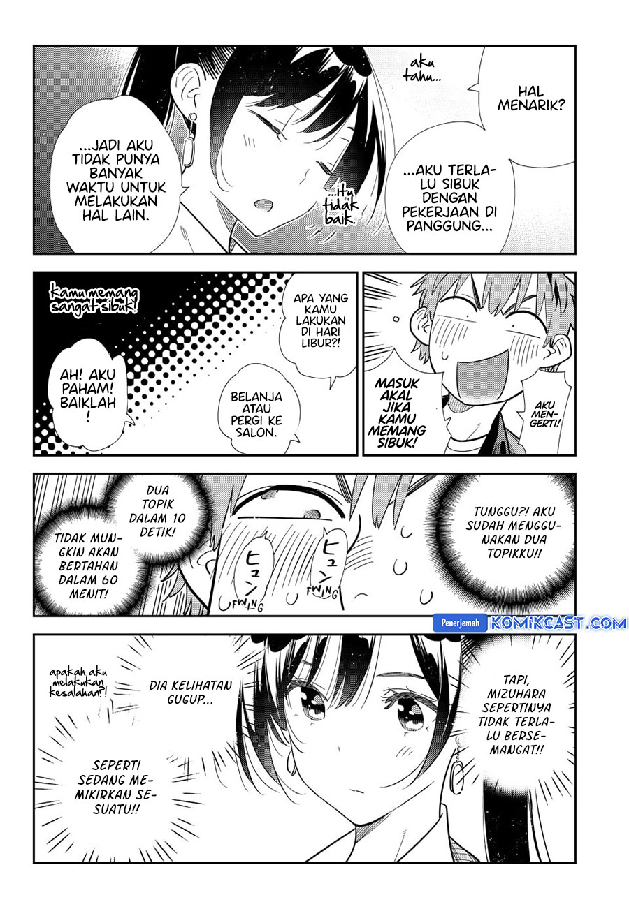 Kanojo, Okarishimasu Chapter 363 Gambar 11