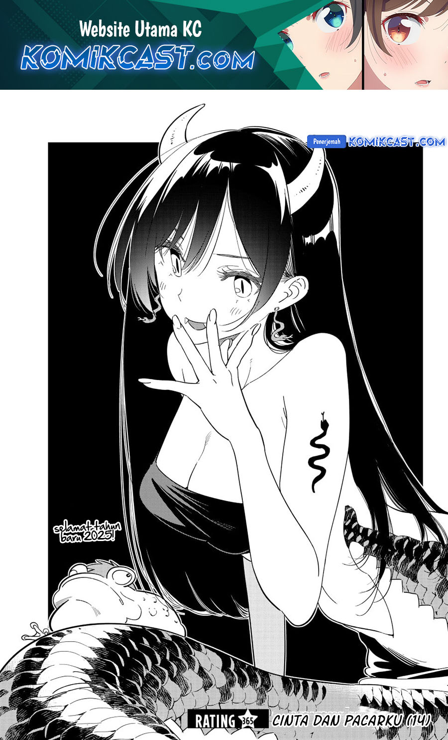 Kanojo, Okarishimasu Chapter 365 Gambar 2