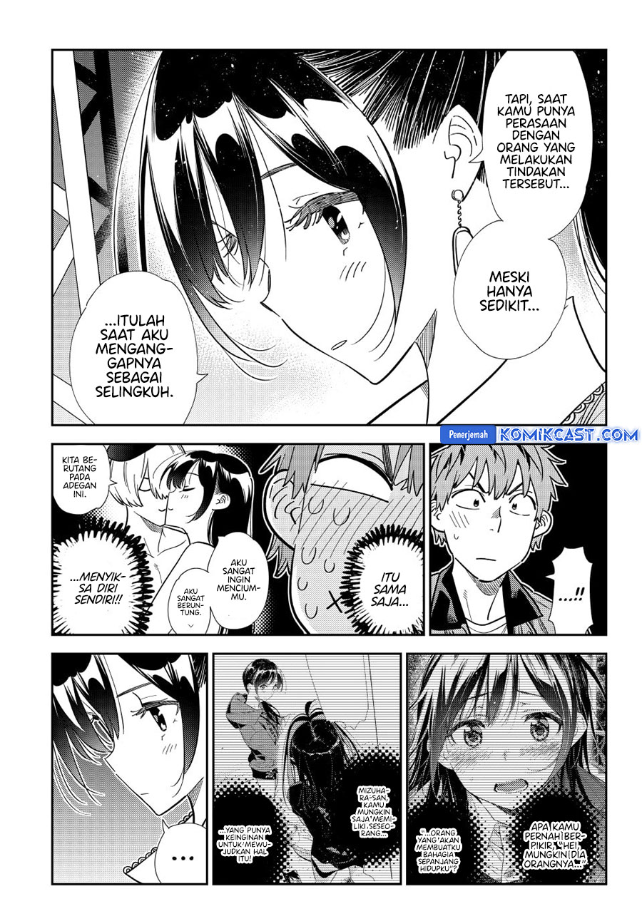 Kanojo, Okarishimasu Chapter 365 Gambar 12