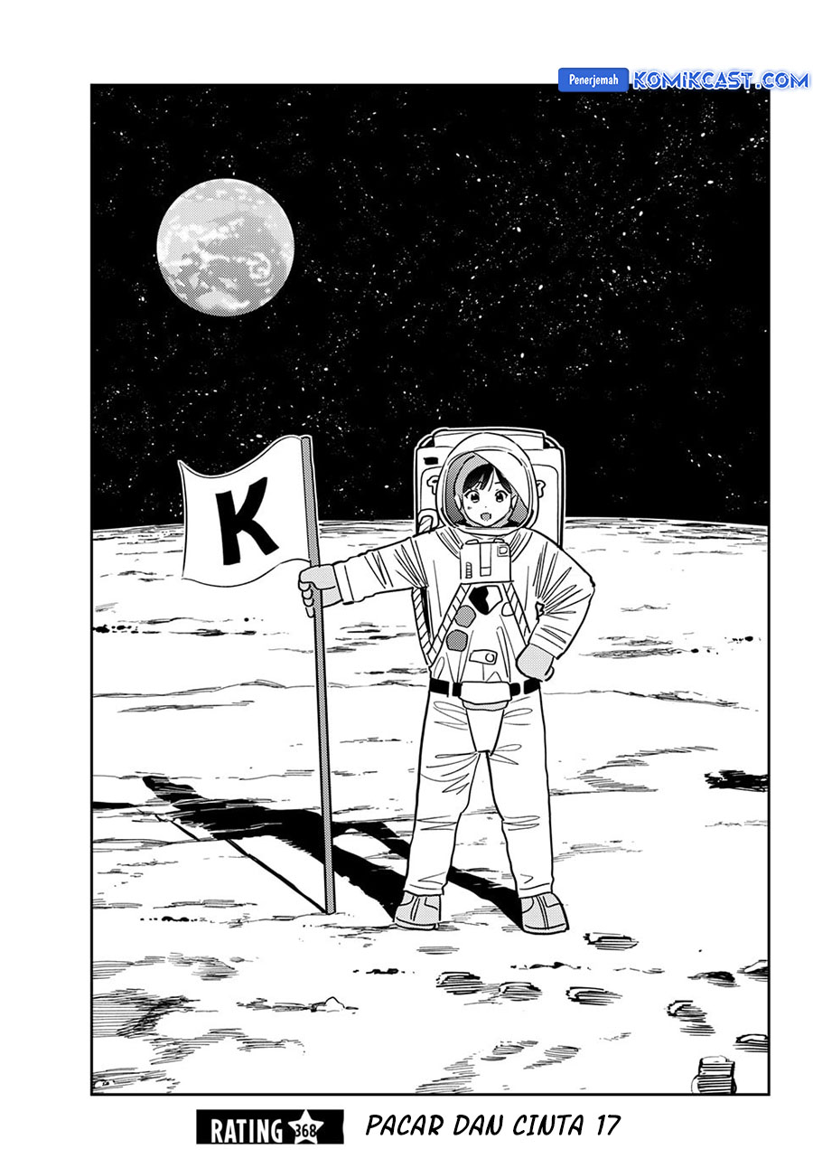 Kanojo, Okarishimasu Chapter 368 Gambar 4