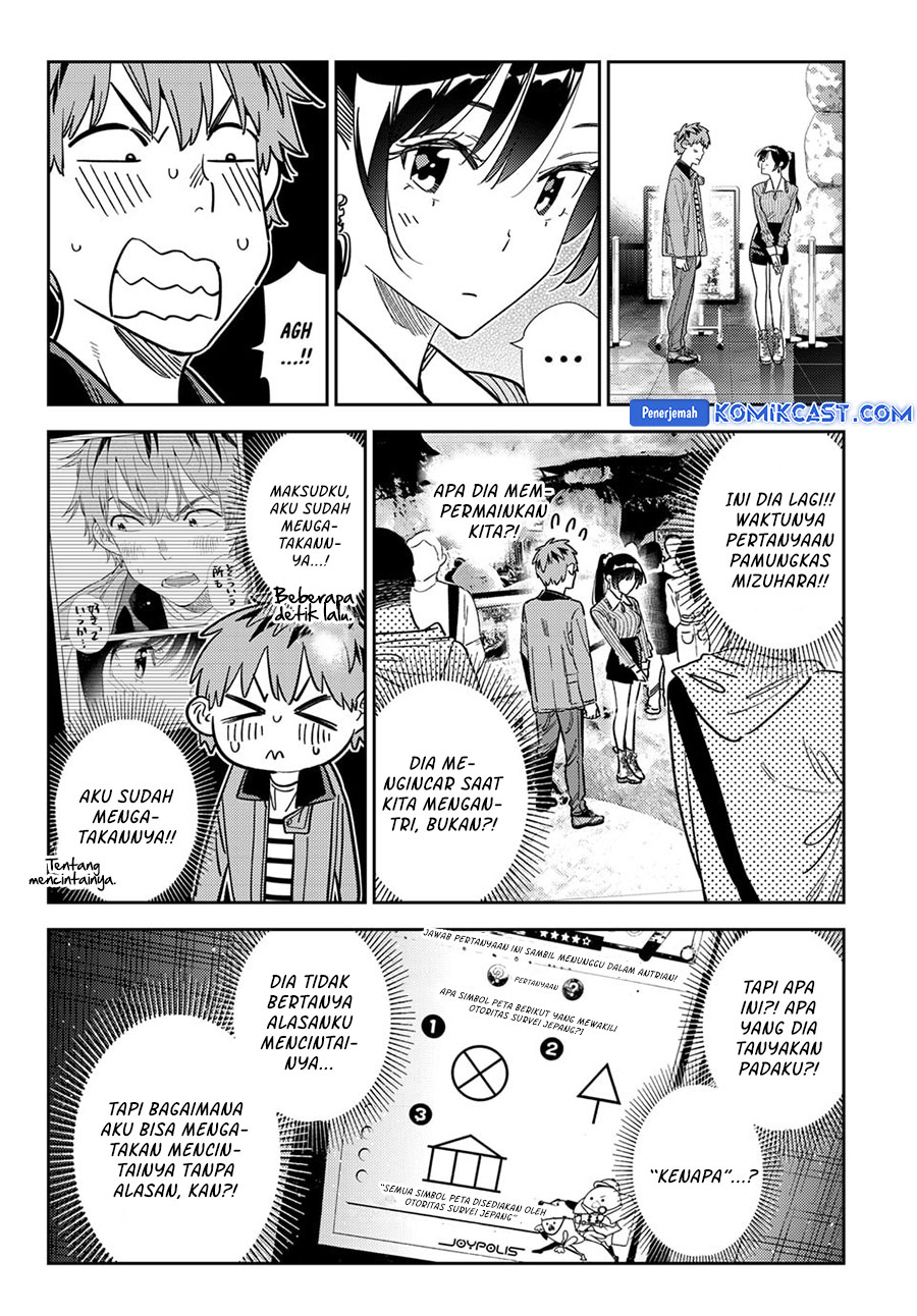 Kanojo, Okarishimasu Chapter 368 Gambar 5