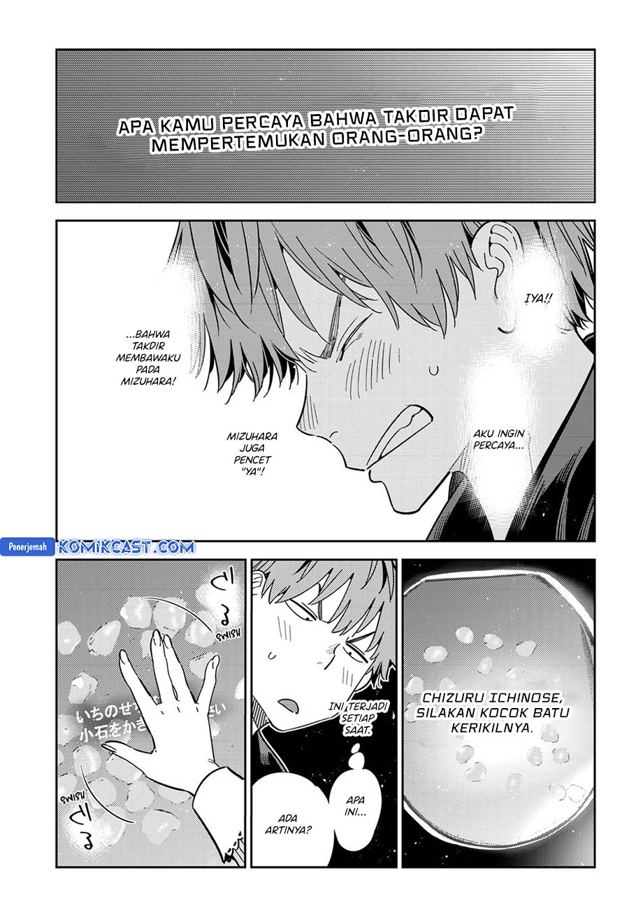 Kanojo, Okarishimasu Chapter 373 Gambar 6