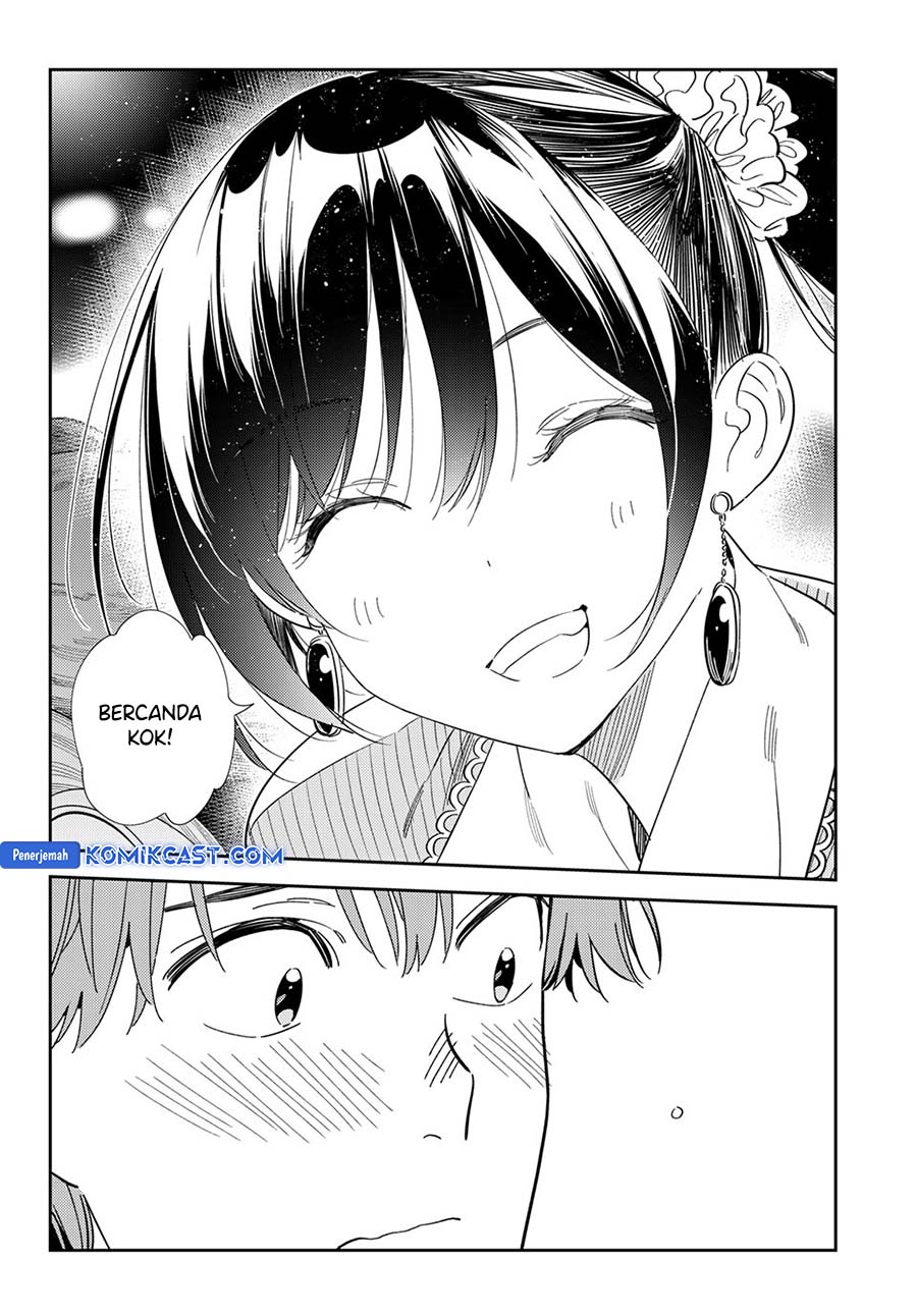 Kanojo, Okarishimasu Chapter 373 Gambar 11