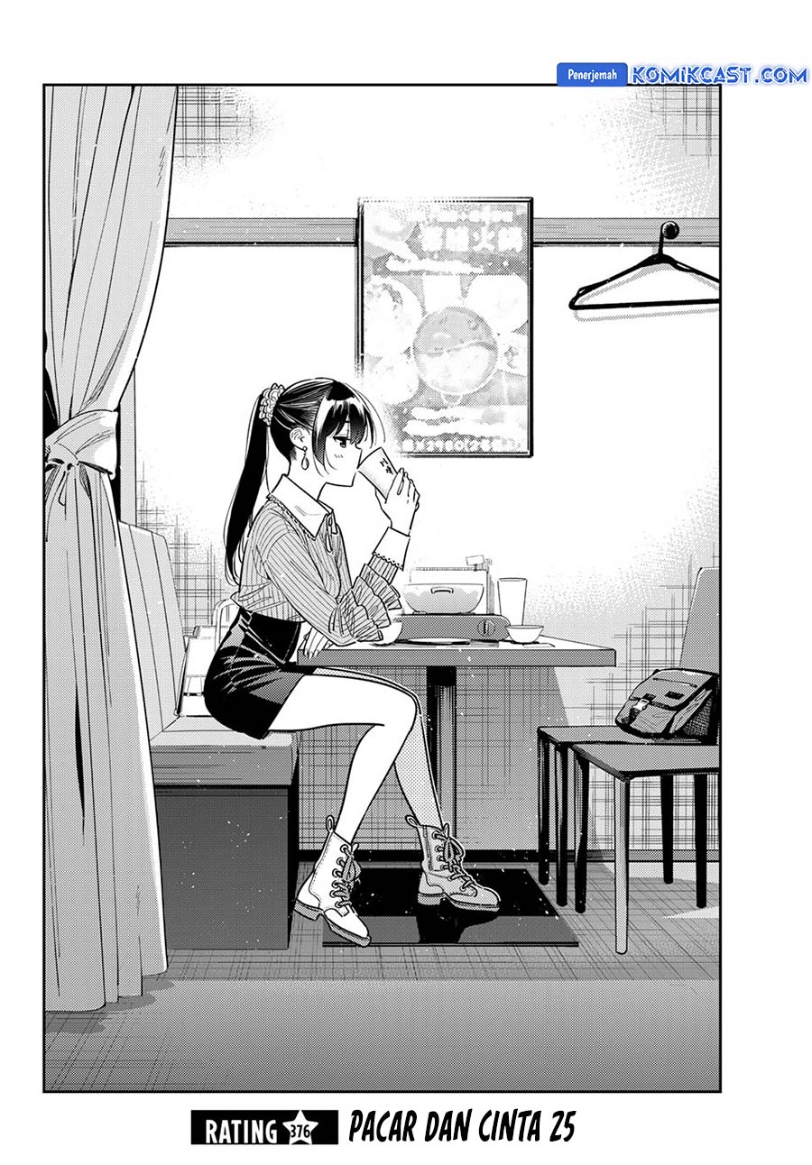 Kanojo, Okarishimasu Chapter 376 Gambar 3