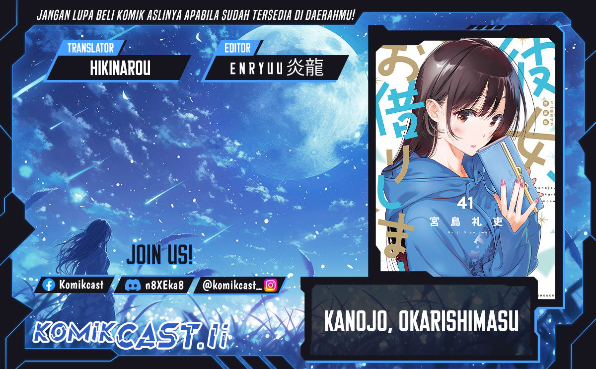 Kanojo, Okarishimasu Chapter 384 Gambar 1