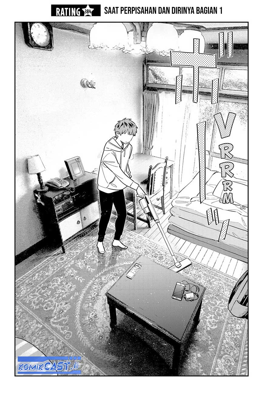 Kanojo, Okarishimasu Chapter 384 Gambar 3