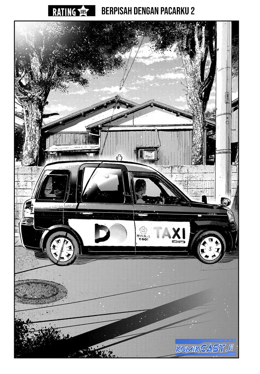 Kanojo, Okarishimasu Chapter 385 Gambar 3